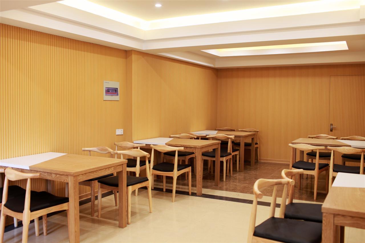 格林豪泰抚州赣东大桥快捷酒店 外观 照片